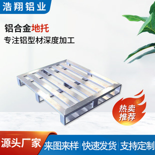 �X�Ͳ��X���а� �ӹ������X�Ͻ��ͲĚ��w �X�Ͻ��бP�S��ֱ�N