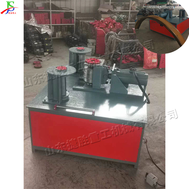 平台式工字钢冷弯机 H型钢U型钢弯弧起拱机 小型方管圆管弯曲机