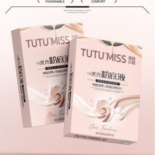 2026����100�ˆΌ�Ԫ��ˮ���m�Bѝ�m�ո������d��������TUTU MISS