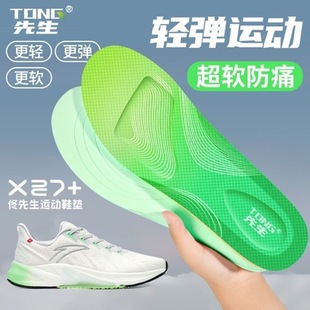 С녶����mЬ�|��Ů�p����ܛ͸�⿹�������ߏ��\�Ӿ�վ����Ь�|��