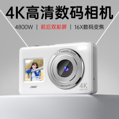 クロスボーダー高画質4KカラーデュアルスクリーンデジタルCCDカメラ、キャンパス学生パーティー自撮りポケット防振カメラ