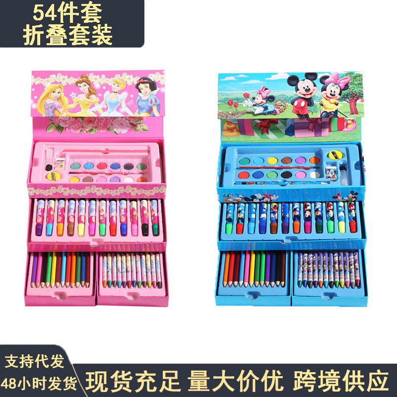 Cepillo traje 54 Color acuarela pluma caja de regalo niños papelería estudiante Premio suministros escolares pintura color pluma al por mayor