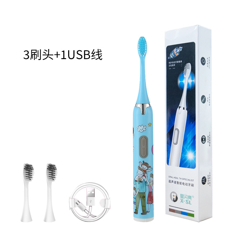Carga de 5 velocidades Cepillo de dientes eléctrico de lana suave para adultos Impermeable para parejas Cepillo de dientes de limpieza gingival al por mayor Limpieza y blanqueamiento