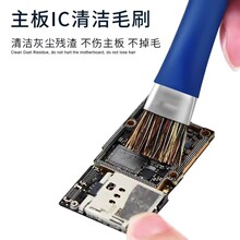 �p�^��Ӳëˢ �֙C����S�޺��P�ië䓽z�坍ˢ Ӳëˢ �坍����