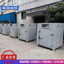 ����С��250��늙C��Ȧ������� ������бPʽ���ӽ^�����ɠt