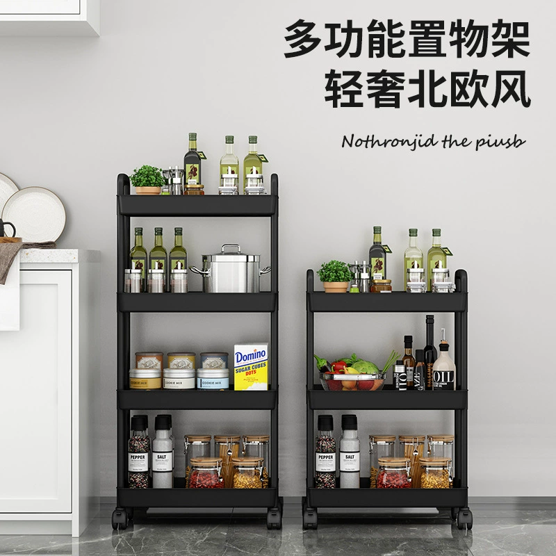 Популярная напольная мобильная стойка для хранения закусок Douyin для кухни и спальни может быть поставлена в цельном виде.
