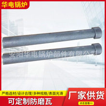 ���P䓷�ĥ�ߏS��  偠t���������ĥ�� ѭ�h������偠t�÷�ĥ��