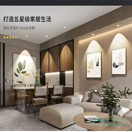 吊灯;吸顶灯;LED吸顶灯