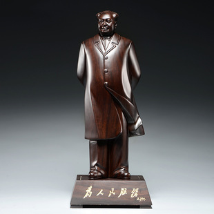 ��̴ľ�������[���Ҿ��k��������͏d���P�b��̄��ͶY�ֹ�ˇƷ