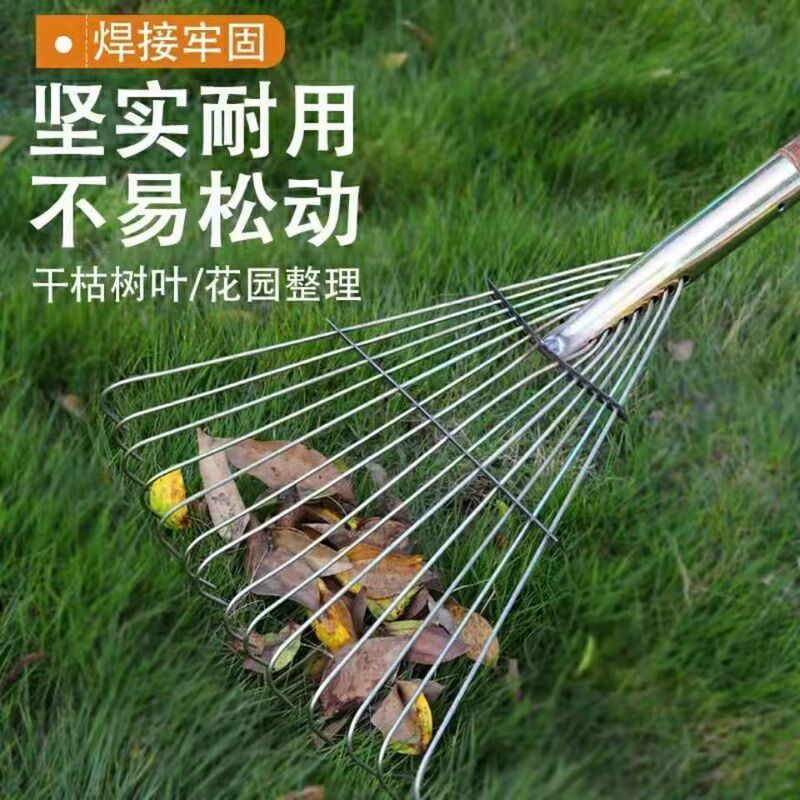 伸縮式レーキ、鋼線レーキ、鉄レーキ、厚みのあるレーキ、草取りレーキ、新型鉄レーキ、家庭用除草レーキ|undefined