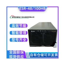 开关电源;其他电源模块;稳压电源