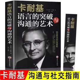 儿童读物;社科生活;文具贴纸