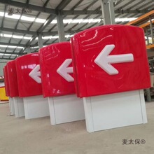 加油站进出口灯箱中石化新款亚克力发光指示牌箭头出入口标麦太保