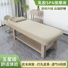 늄�������ľ���ݴ�����Ժ����SPA����Ħ���ɶ������z��