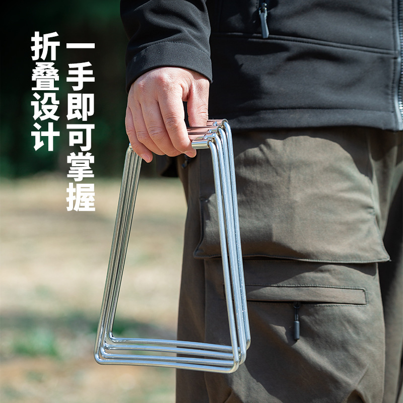 野外キャンプ精巧マザブラケット金属箱ブラケット折り畳みバケツブラケット子快速収納ボックスラック|undefined