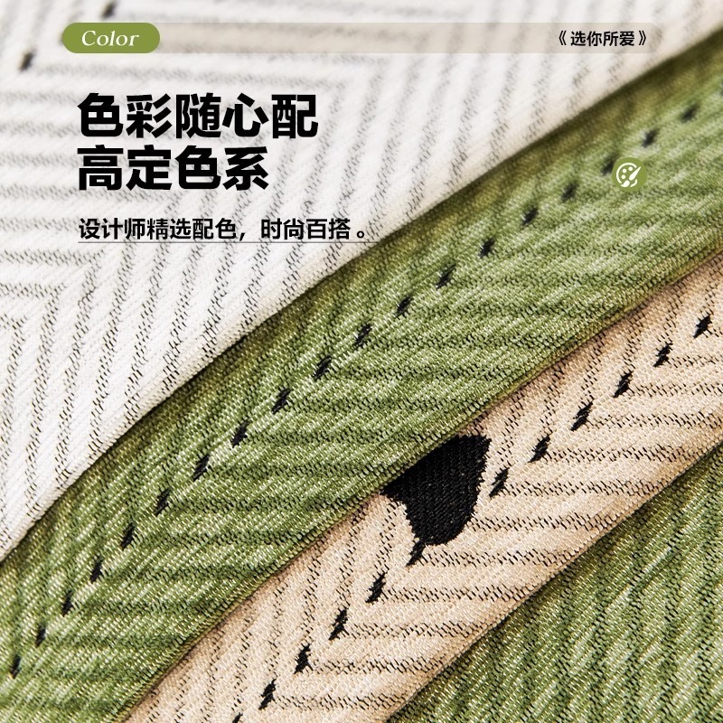 2025新款雪尼尔直排皮沙发垫四季通用固定防滑高级感异形沙发盖布|undefined