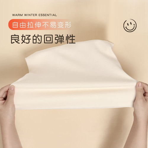 Second stage autumn and winter girls' seamless bottoming shirt German velvet thermal underwear junior and high school students girls' vest with chest pad