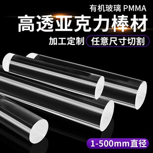 ͸�����������ĈA�� �ЙC�������ӹ�1-500mm�A�����ό���l