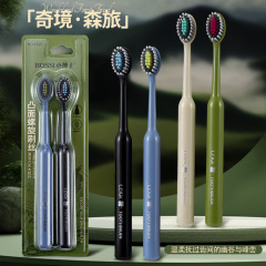 蕾琪螺旋毛山型宽头凸面牙刷家用情侣轻奢罗马柱高颜值手柄家庭装