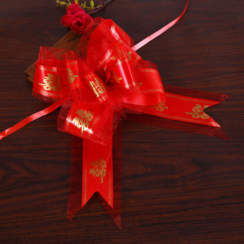 Venta al por mayor nudo boda 70 hilo de nieve dragón y Fénix feliz mano tirar flor boda habitación boda coche decoración tirar flor puerta arco tirar flor