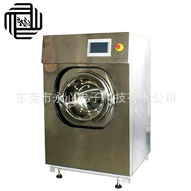 其他试验机;其他仪器仪表;疲劳试验机