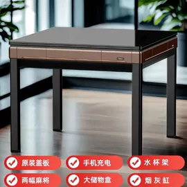 多用折叠桌;懒人沙发;折叠椅
