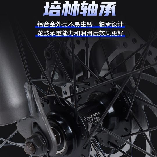 Mountain Bike Adult Men and Women Aluminum Alloy Variable Speed Mountain Bike Student Children Butterfly Disc Brake Shock Absorbing Bicycle