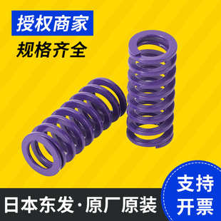 �|�l����TOHATSU�󉺿s���p����TY��ɫ�͟��͸ߜ����l����