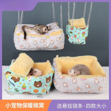 �}���޸C�۴�����ů�C�B�C��֦����o��z������С˯����������C