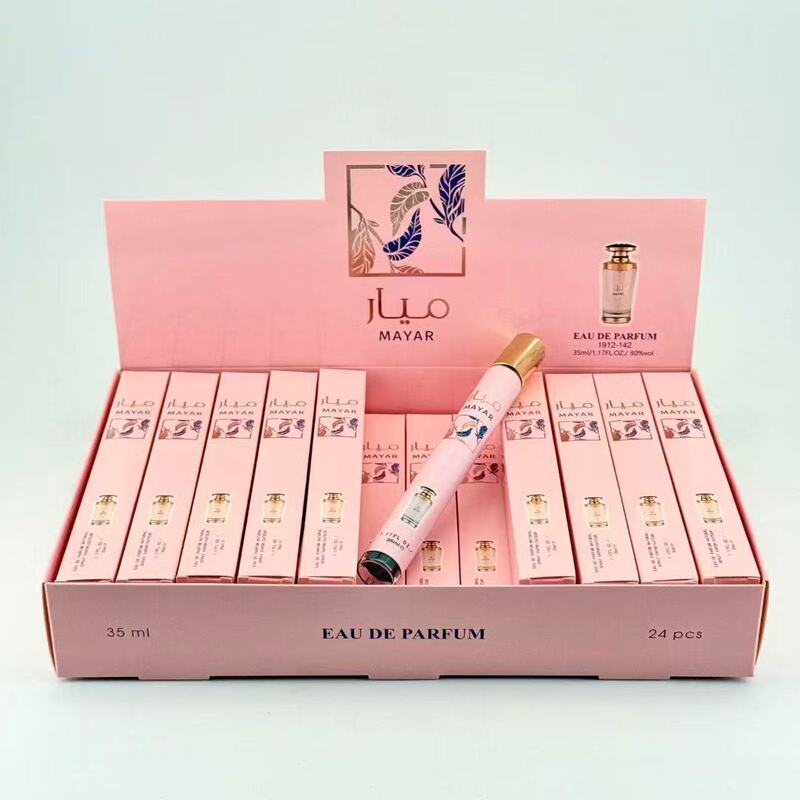 新品玻璃试管香水35毫升品牌香味试管香水35ml一支起批perfumes|undefined