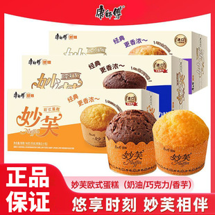 ��������ܽ�Wʽ����96g����/�ɿ�������ζ�I�B��͸��c���e��ʳƷ