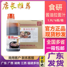 ʳu֭˾ʳ ձ֭b2.1kg