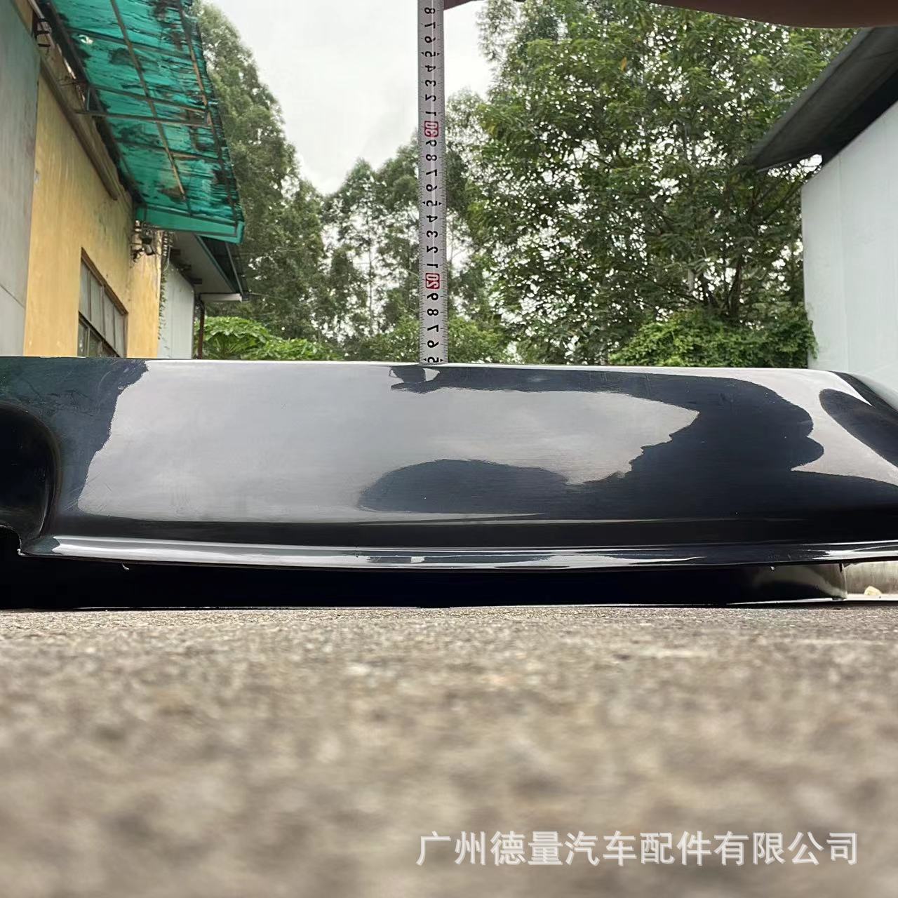 Suitable for Toyota helax Toyota pickup rocco21 car modified original car widened wheel eyebrow Black