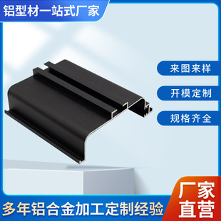 ������ Ƕ��ʽ�[�μҾ��X�Ͻ����� ��ˮ���X�Ͳ��_ģ�ӹ�����