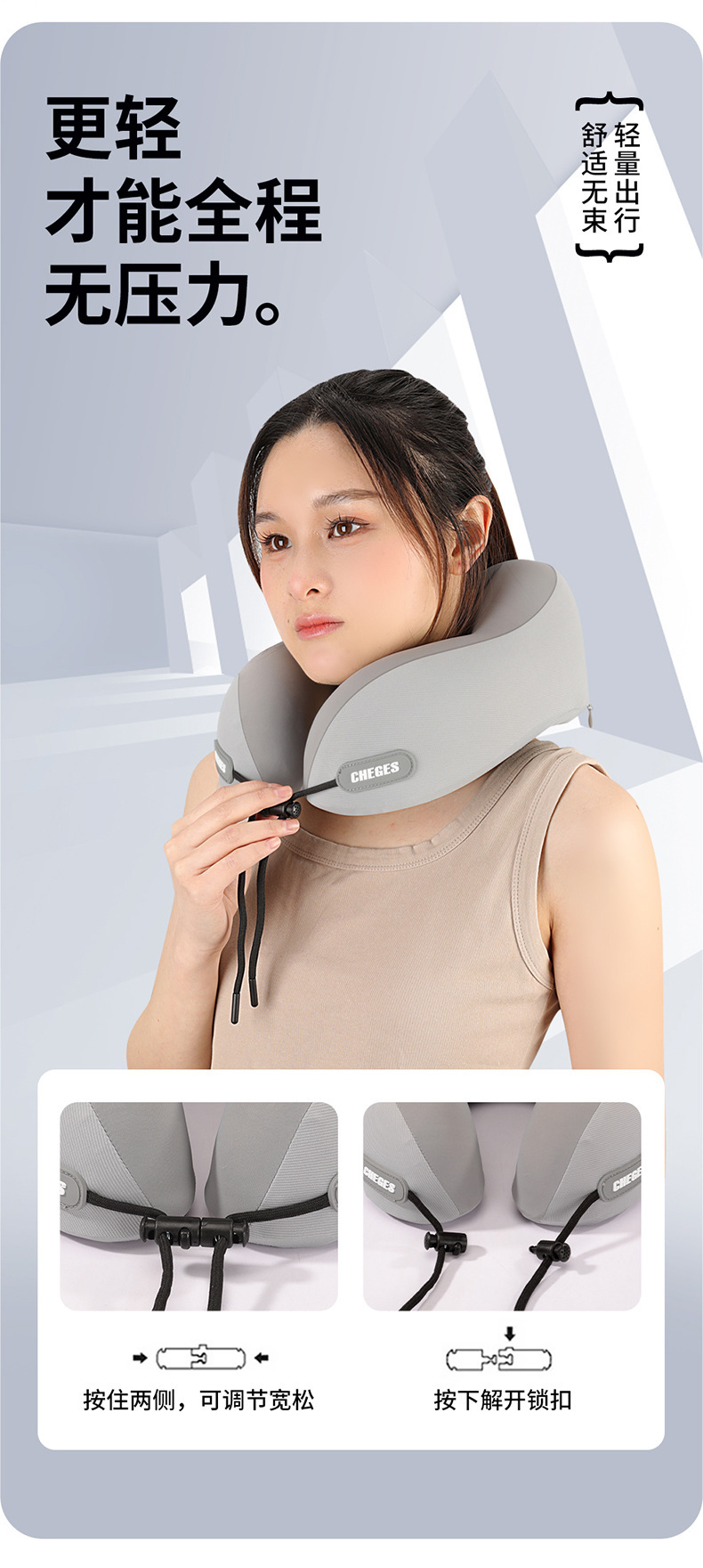 Car Headrest U-Shaped Pillow Travel Neck Pillow Airplane Pillow Portable Car Neck Pillow Factory Direct Sale