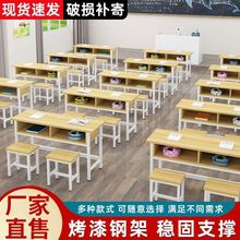 课桌椅补习培训家教桌椅套装辅导班单双人中小学生书桌儿童写字桌