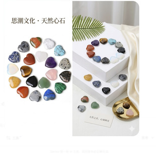 ��Ȼˮ��20mm����ʯ�^�����羳 �������Č�ʯ��ˇƷ ���l�o������