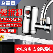 �ٟ�늟�ˮ���^�ⰲ�b���ü�����gʽ�N���^ˮ�ӟ����N����