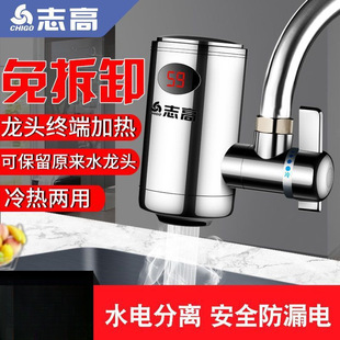 �ٟ�늟�ˮ���^�ⰲ�b���ü�����gʽ�N���^ˮ�ӟ����N����