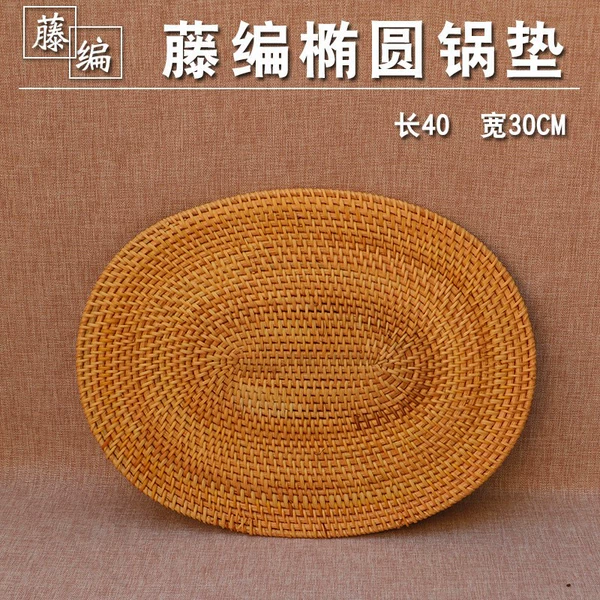 Oval pot holder 40*30cm single