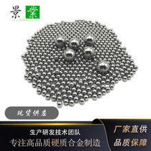 W99.95%���u�������u��&Oslash;2-50mmĥ���u�Ͻ���WNiFe�u��F��