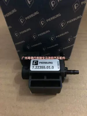 M272 S350 ML350 – Mercedes-Benz Auto Parts and Accessories
