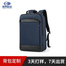 Ʒ��ͨ���̄ձ���usb�๦�ܶ����p�����ʿ���Pӛ����X�p�米��