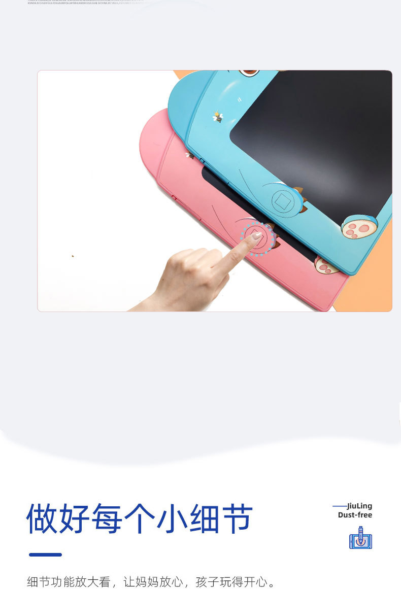 熊-详情-自己_08