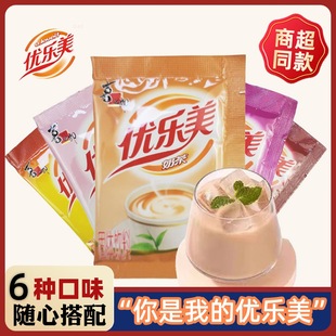 �������̲�22g���b�۰����ζС��ԭζ�������ݮ�ɿ������ܛ_�