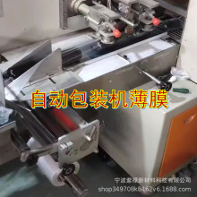 ƿPETݰbϼΌӱĤbC״oxģ