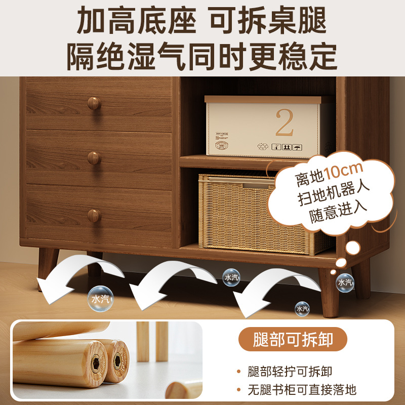 Gabinete de comedor de madera sólida con armario de piernas para niños pequeño armario de madera unidad de pared armario de cocina doméstica