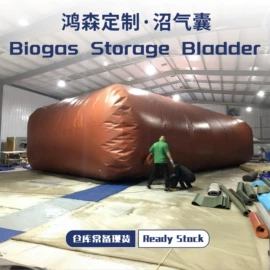 袋状塑制品;油水分离设备;其他塑胶容器