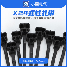 HF0206������������6*170mm X24�캣9102701�ݽz������ 250�l/��