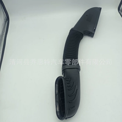 Hava qəbuledici borular Pipe Is Suitable